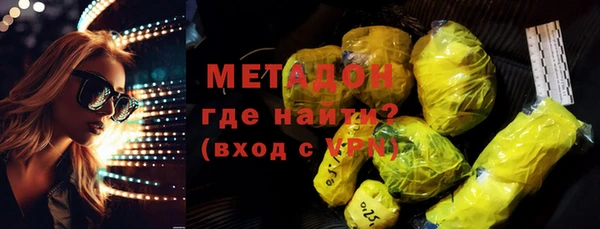 крисы Абаза