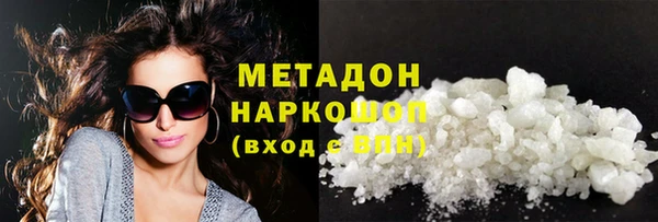 крисы Абаза