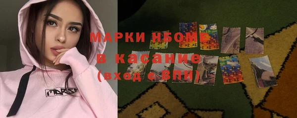 метадон Кукмор