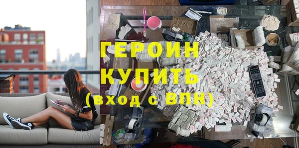 крисы Абаза