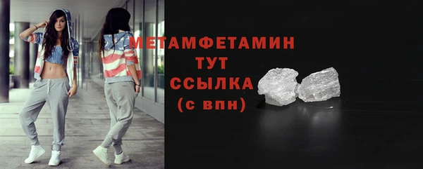 мдпв Нефтегорск