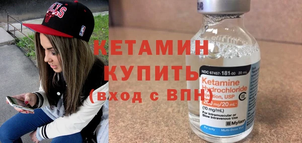 трава Нея