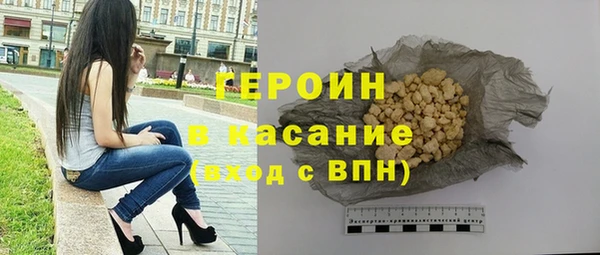 крисы Абаза
