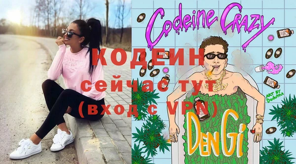 стафф Михайлов