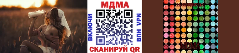 мега ссылки  Кирсанов  MDMA VHQ 
