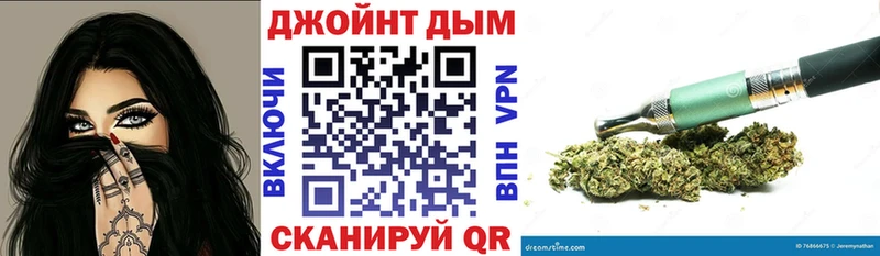 Канабис планчик  KRAKEN ССЫЛКА  Кирсанов 